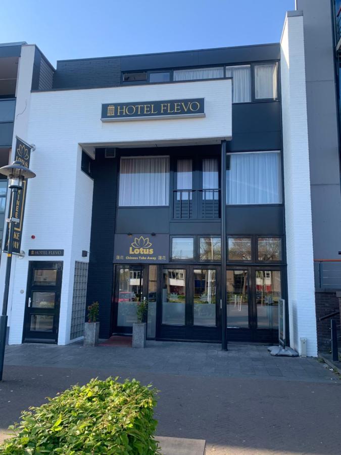 Hotel Flevo Zeewolde Esterno foto